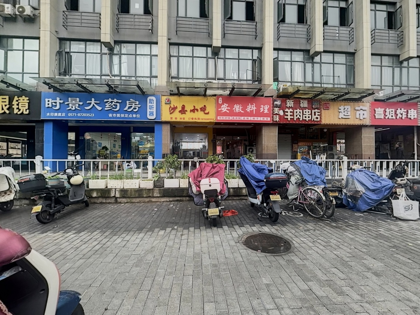 VR预览图