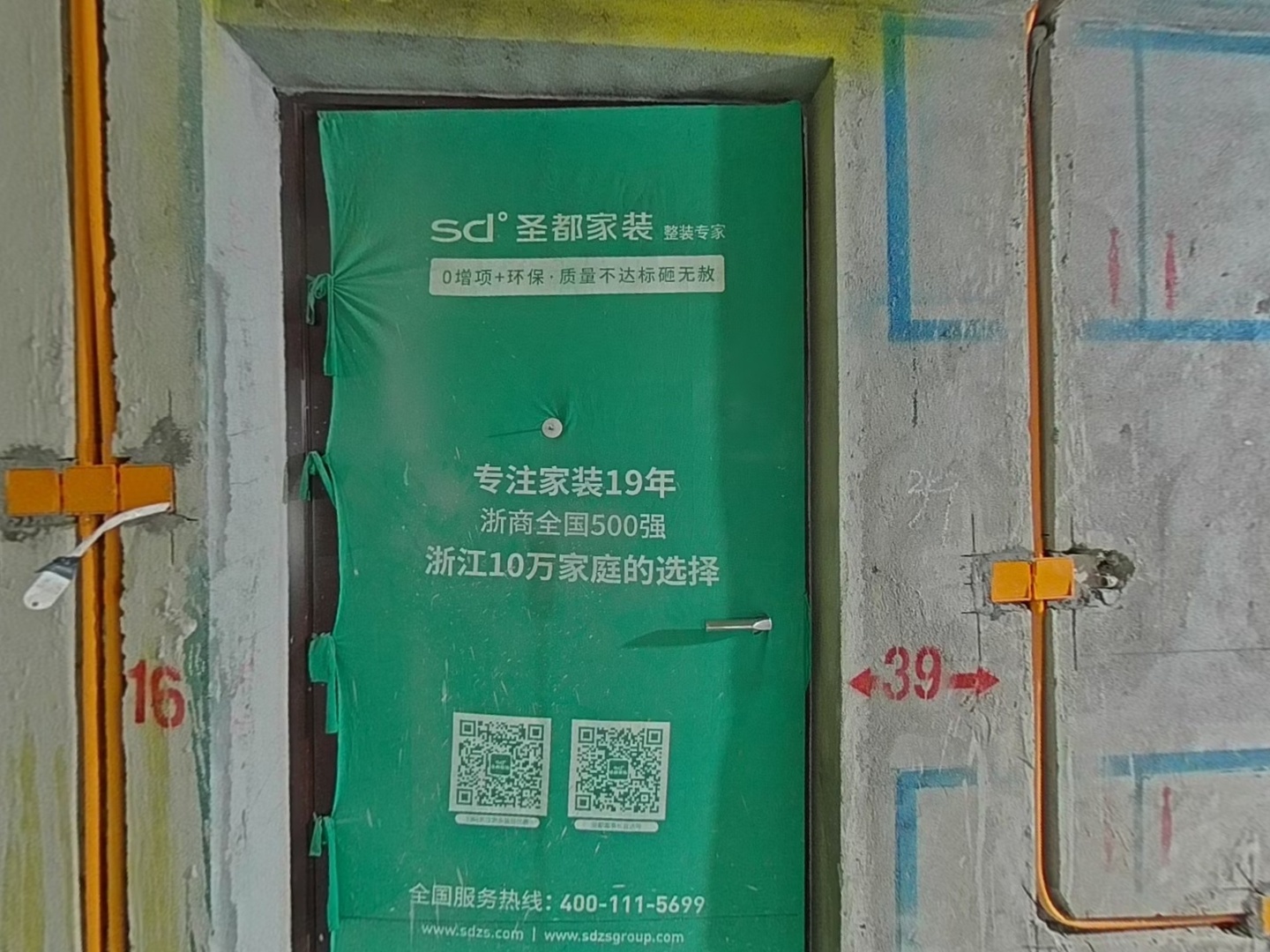 VR预览图