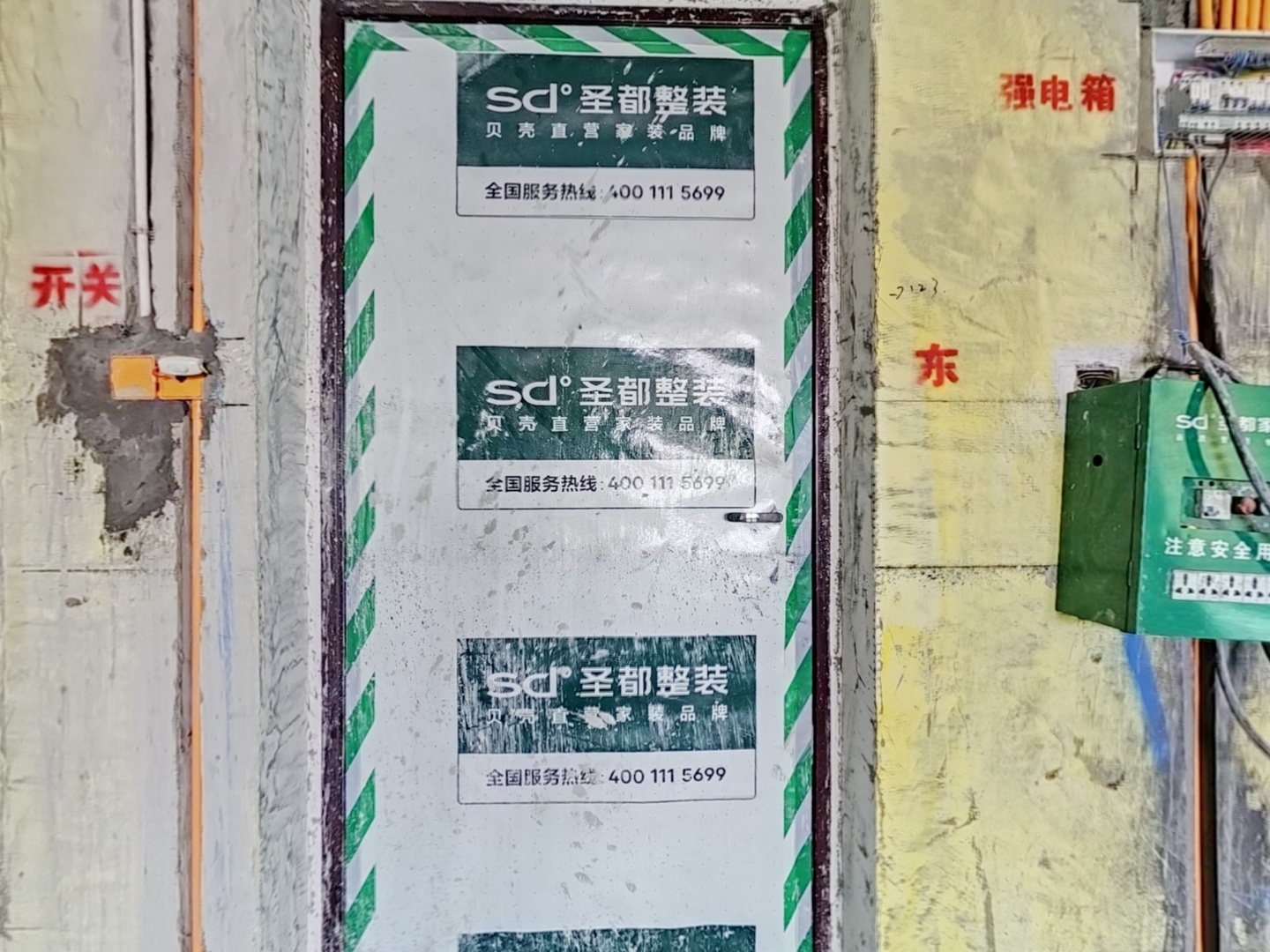 VR预览图