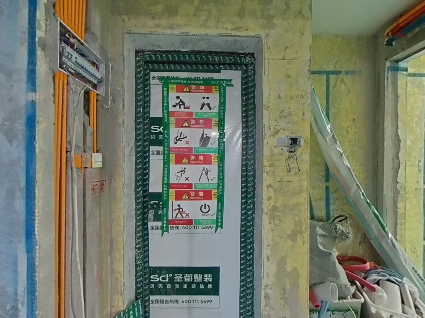 VR预览图