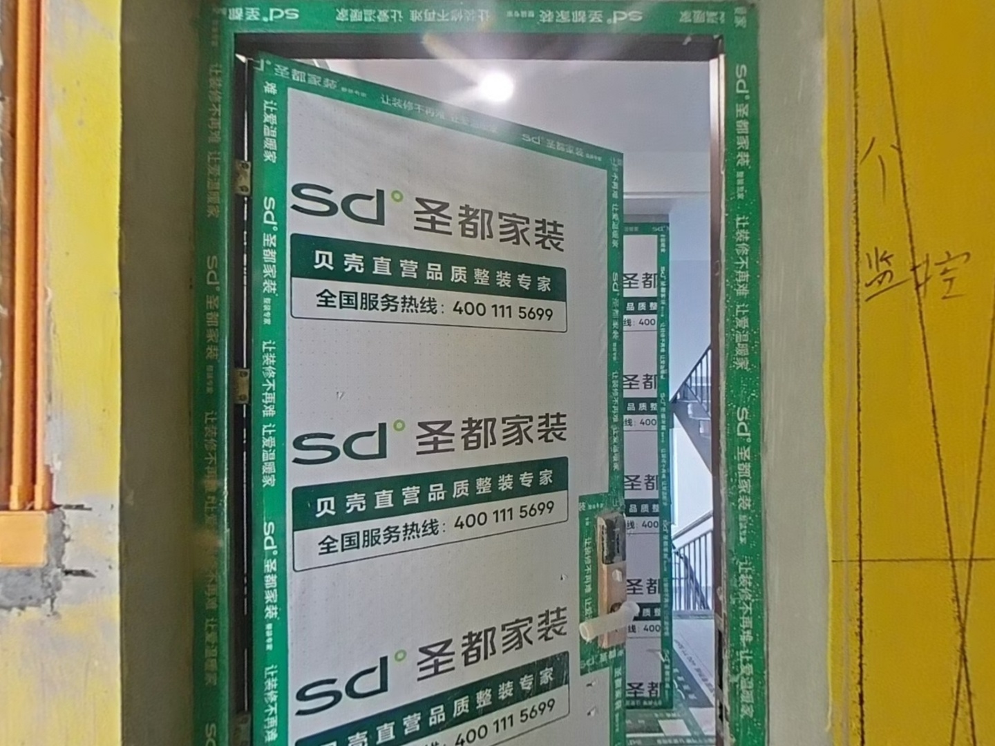 VR预览图