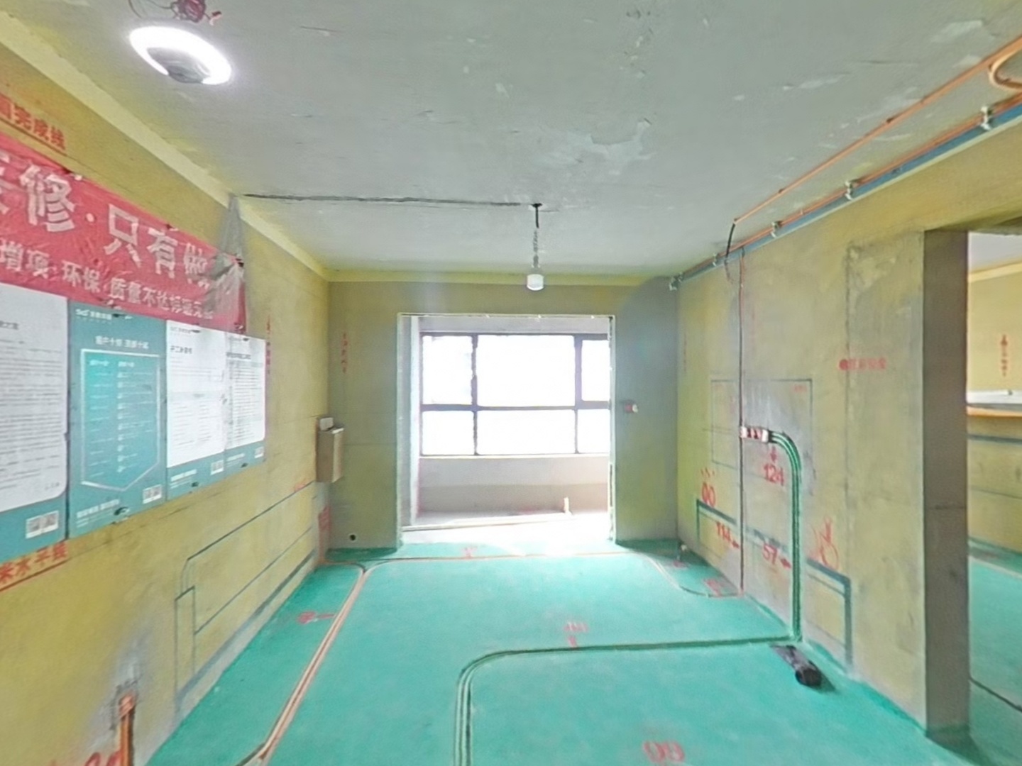 VR预览图