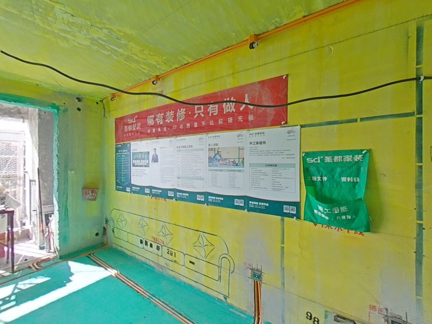 VR预览图