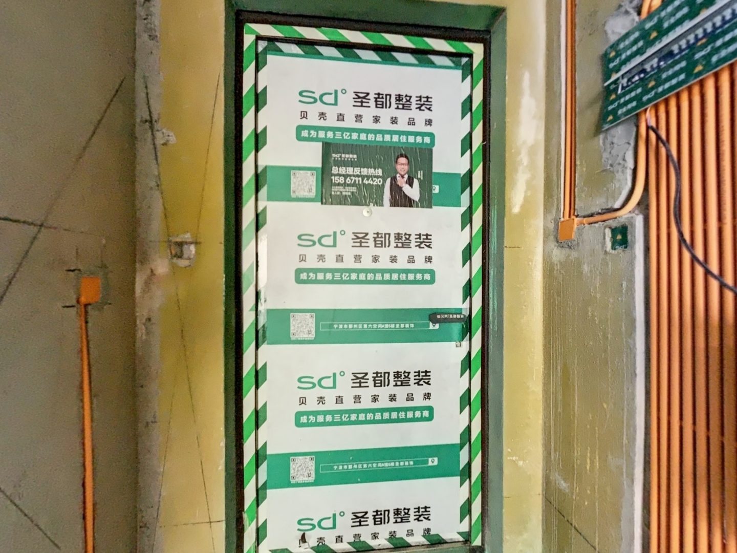 VR预览图