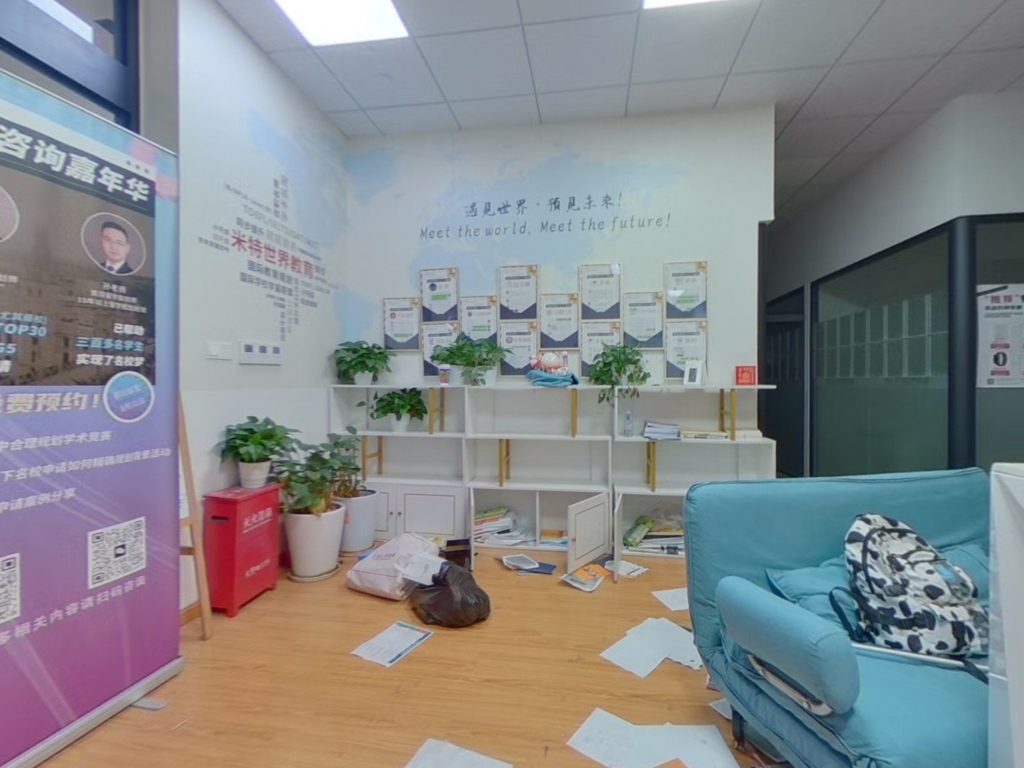 VR预览图