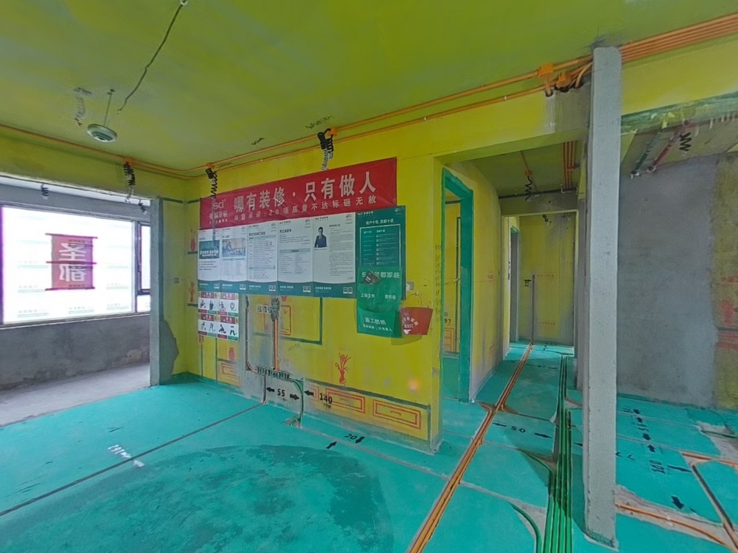 VR预览图
