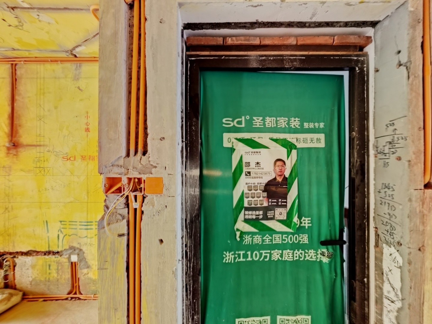 VR预览图