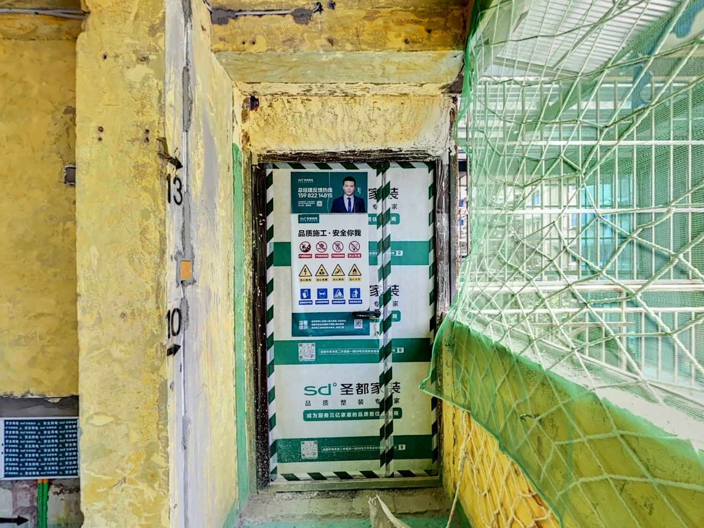 VR预览图