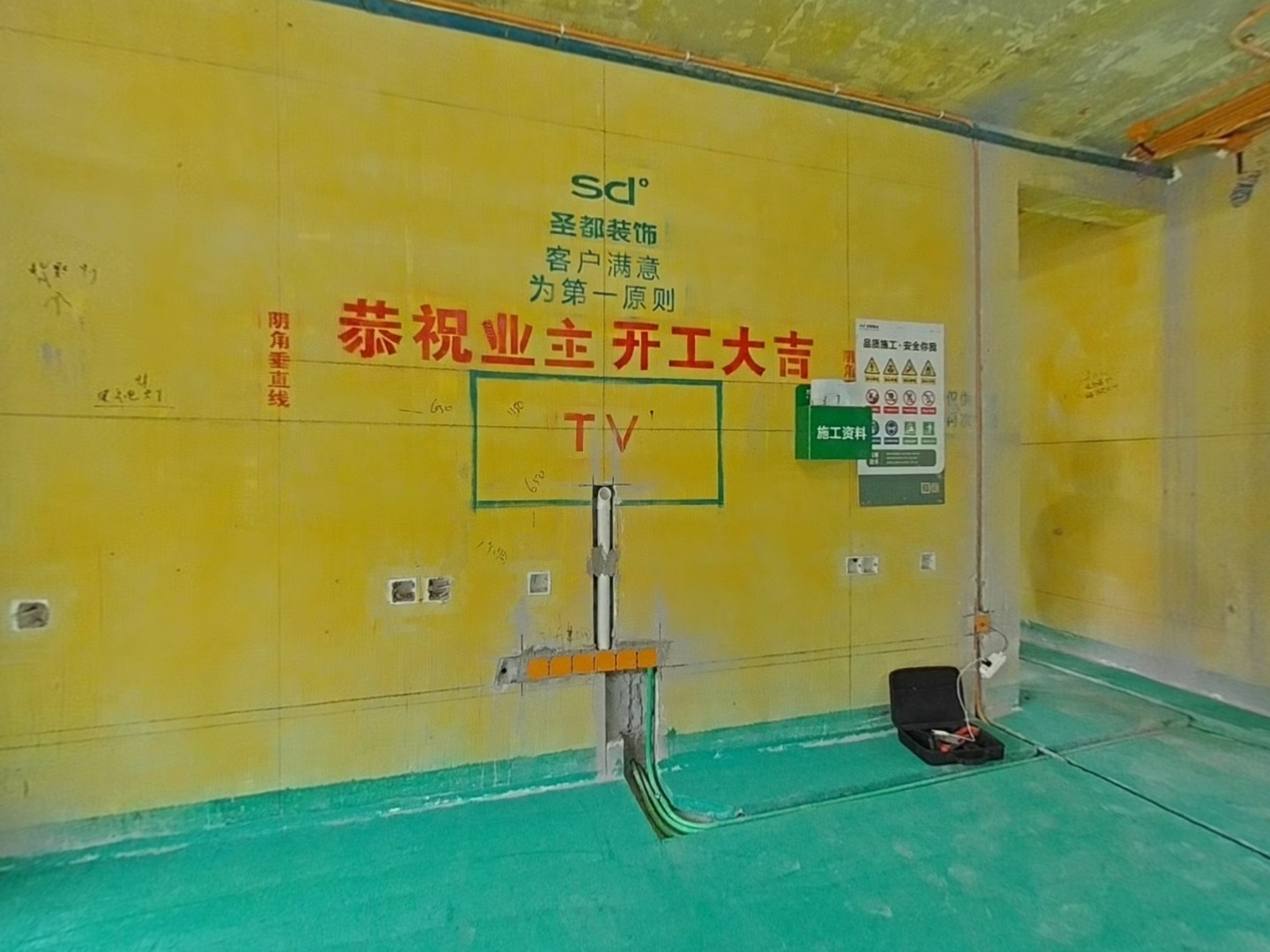 VR预览图