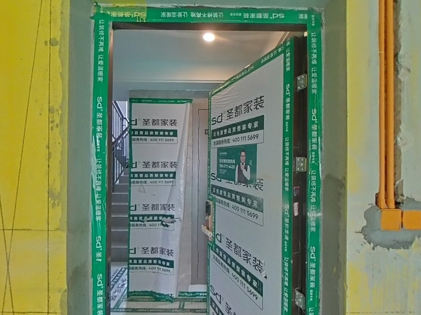 VR预览图