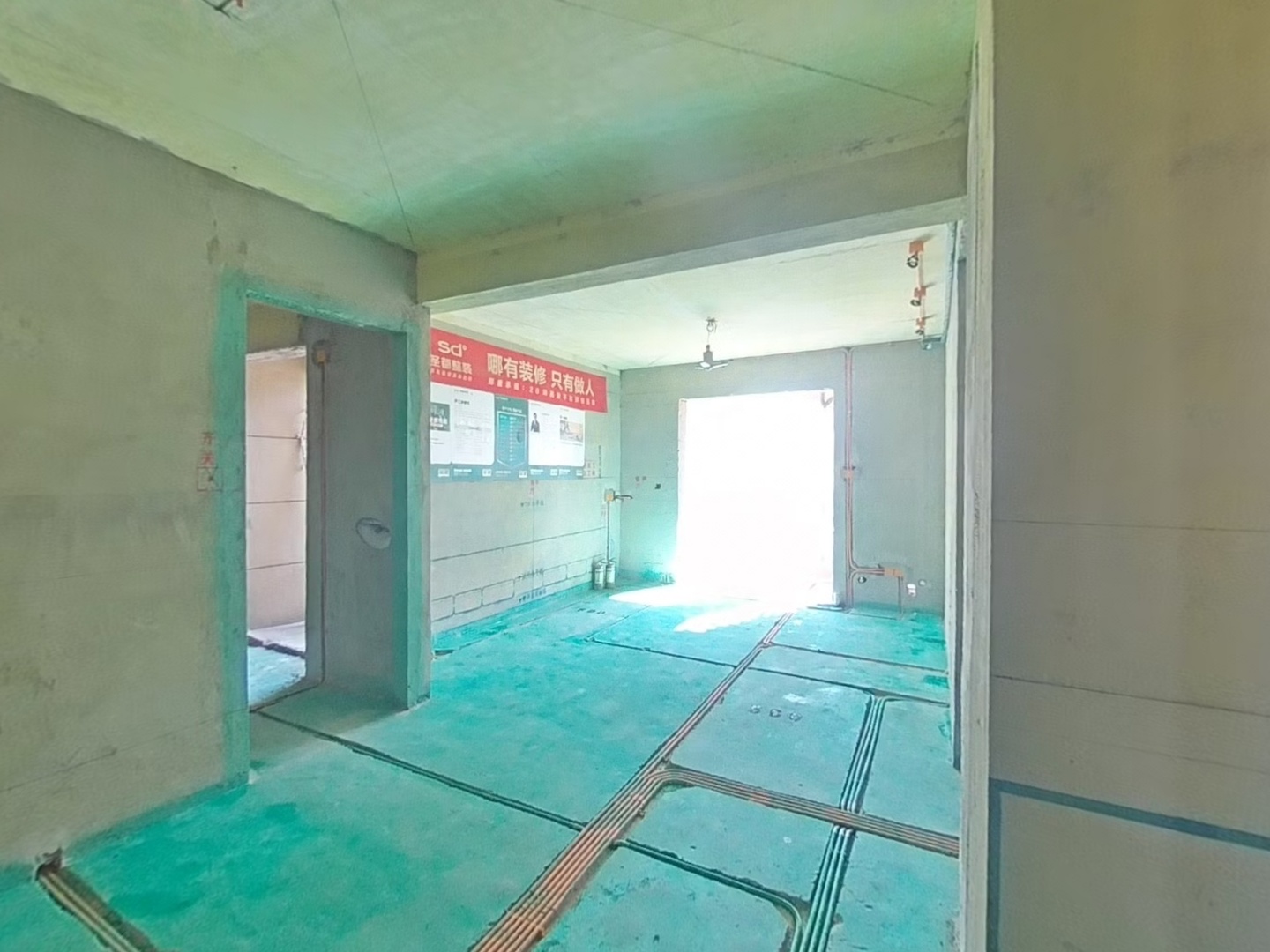 VR预览图
