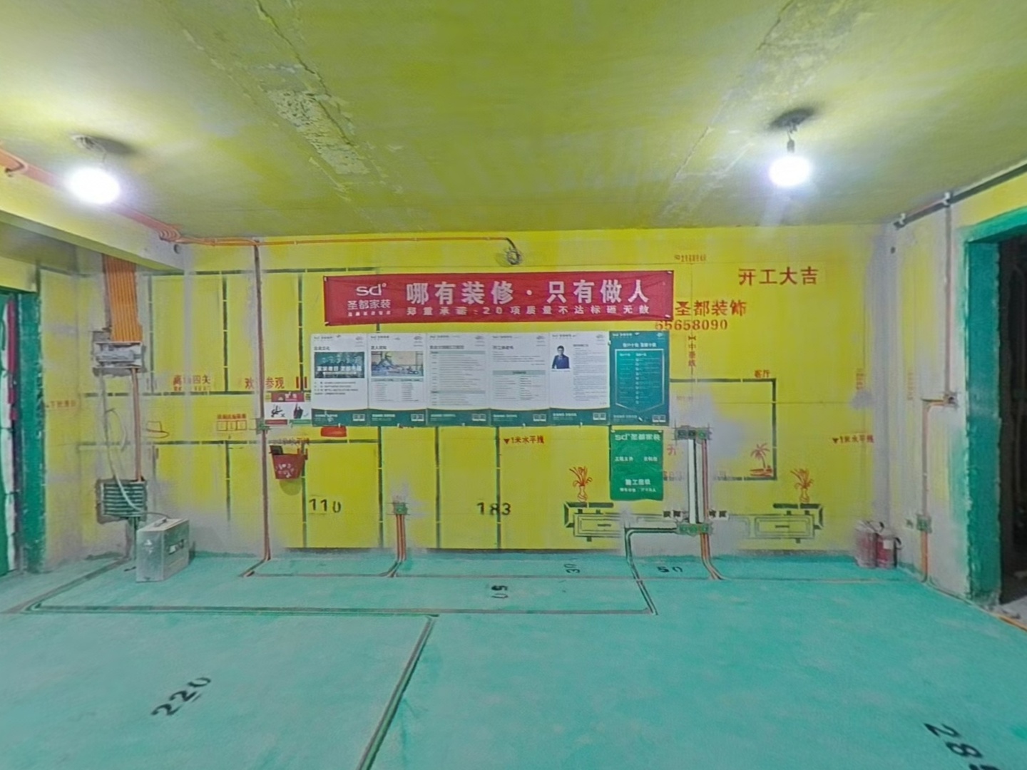 VR预览图
