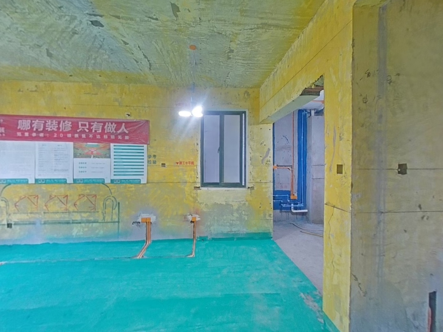 VR预览图