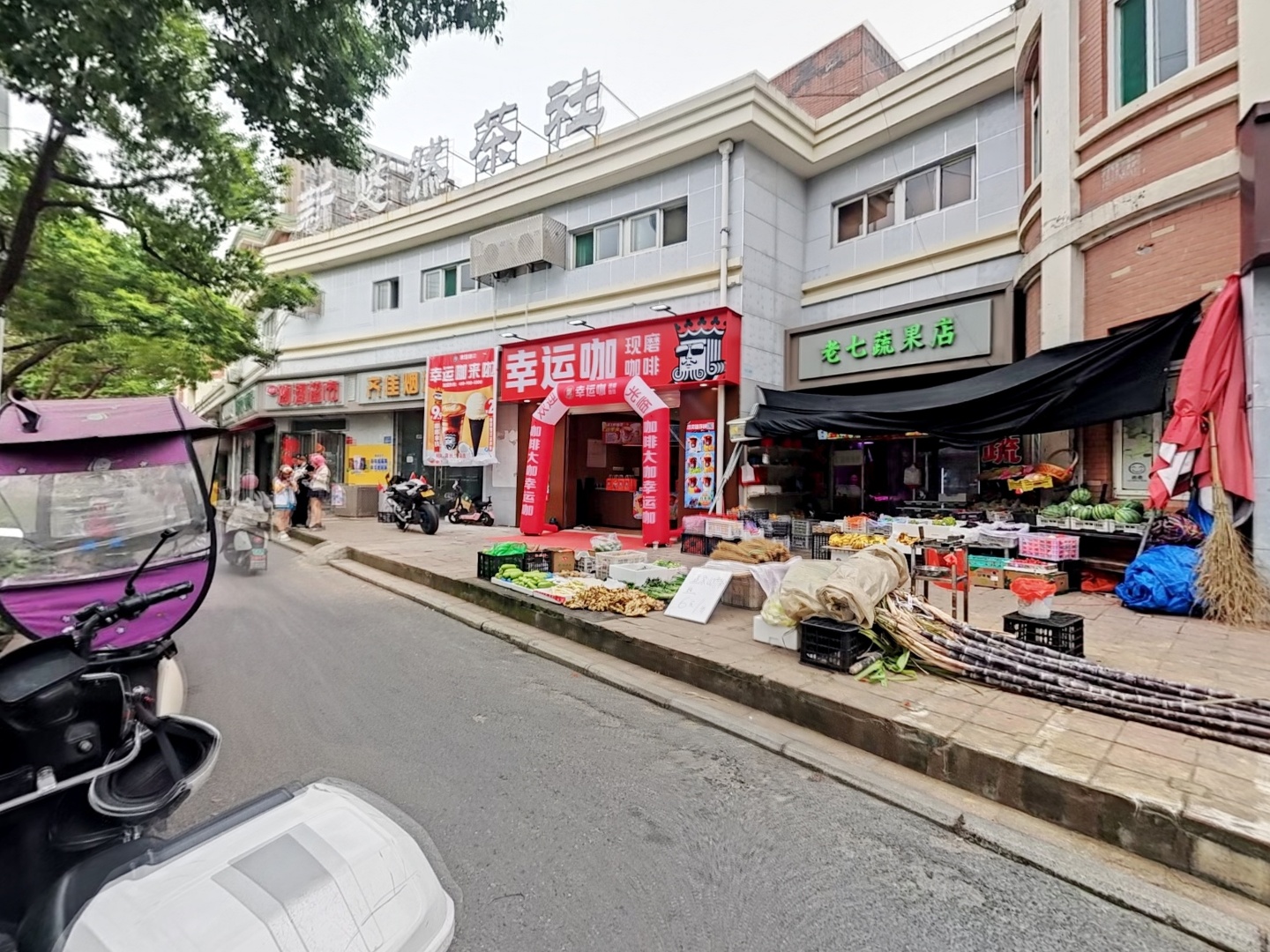 VR预览图