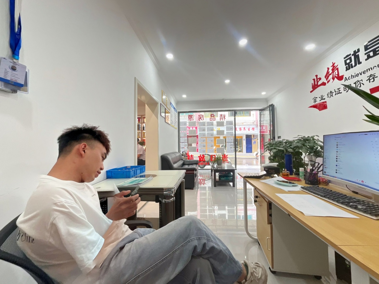 VR预览图