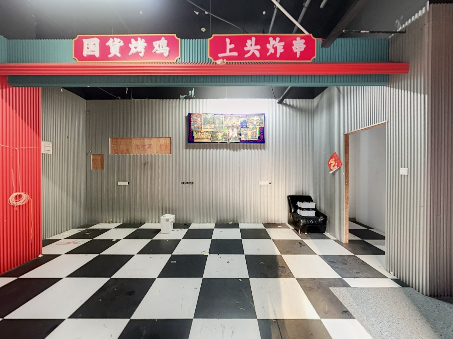 VR预览图
