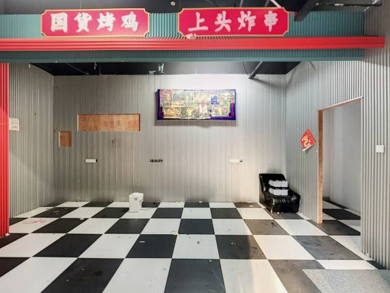 VR预览图