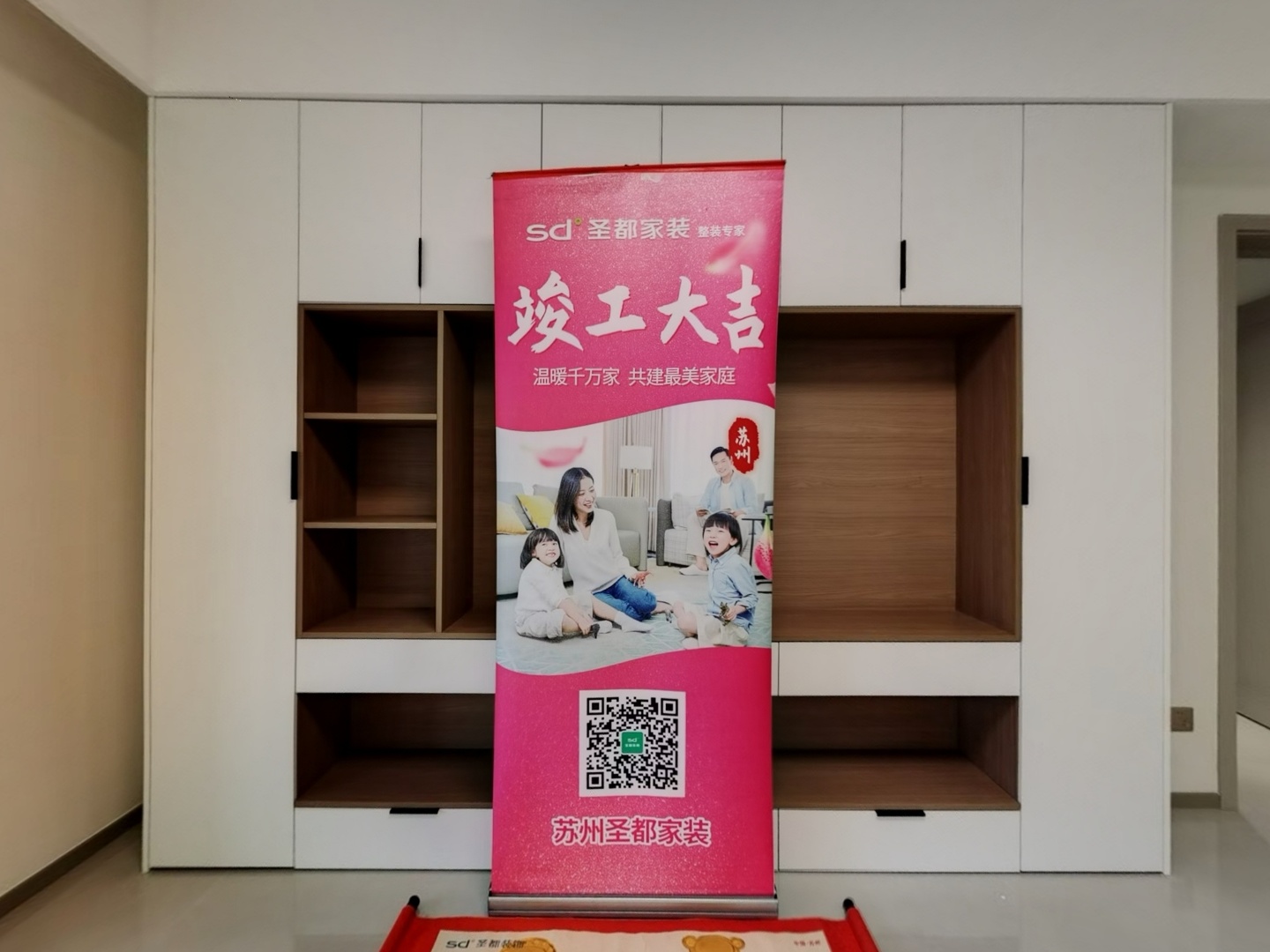 VR预览图