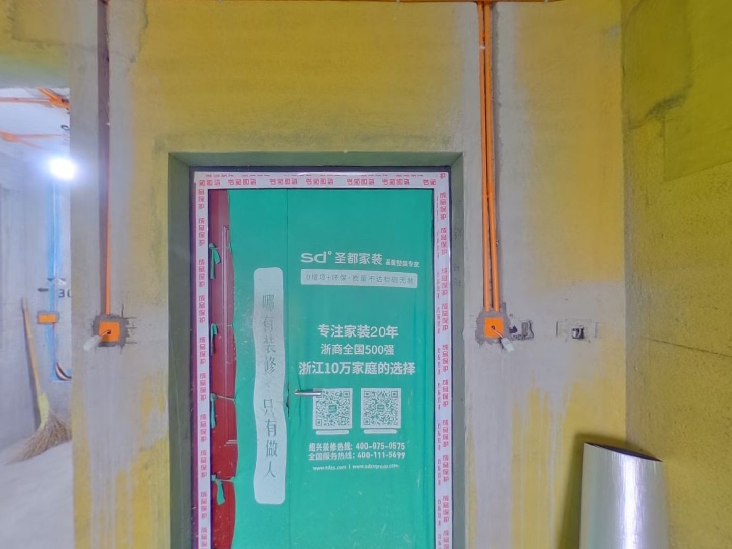 VR预览图