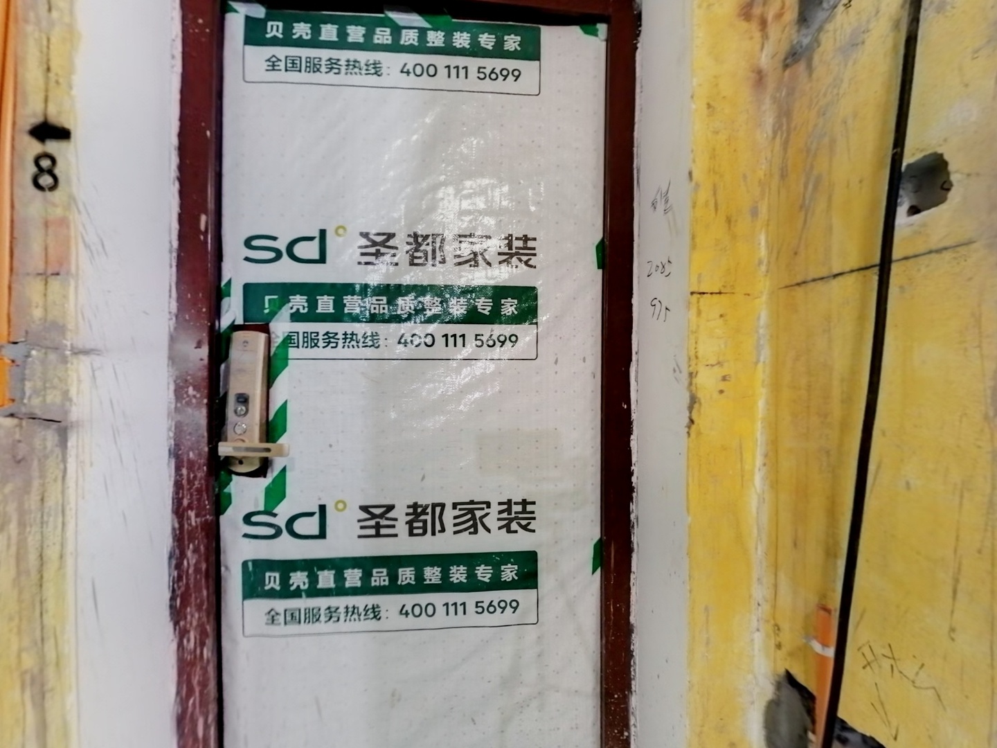 VR预览图