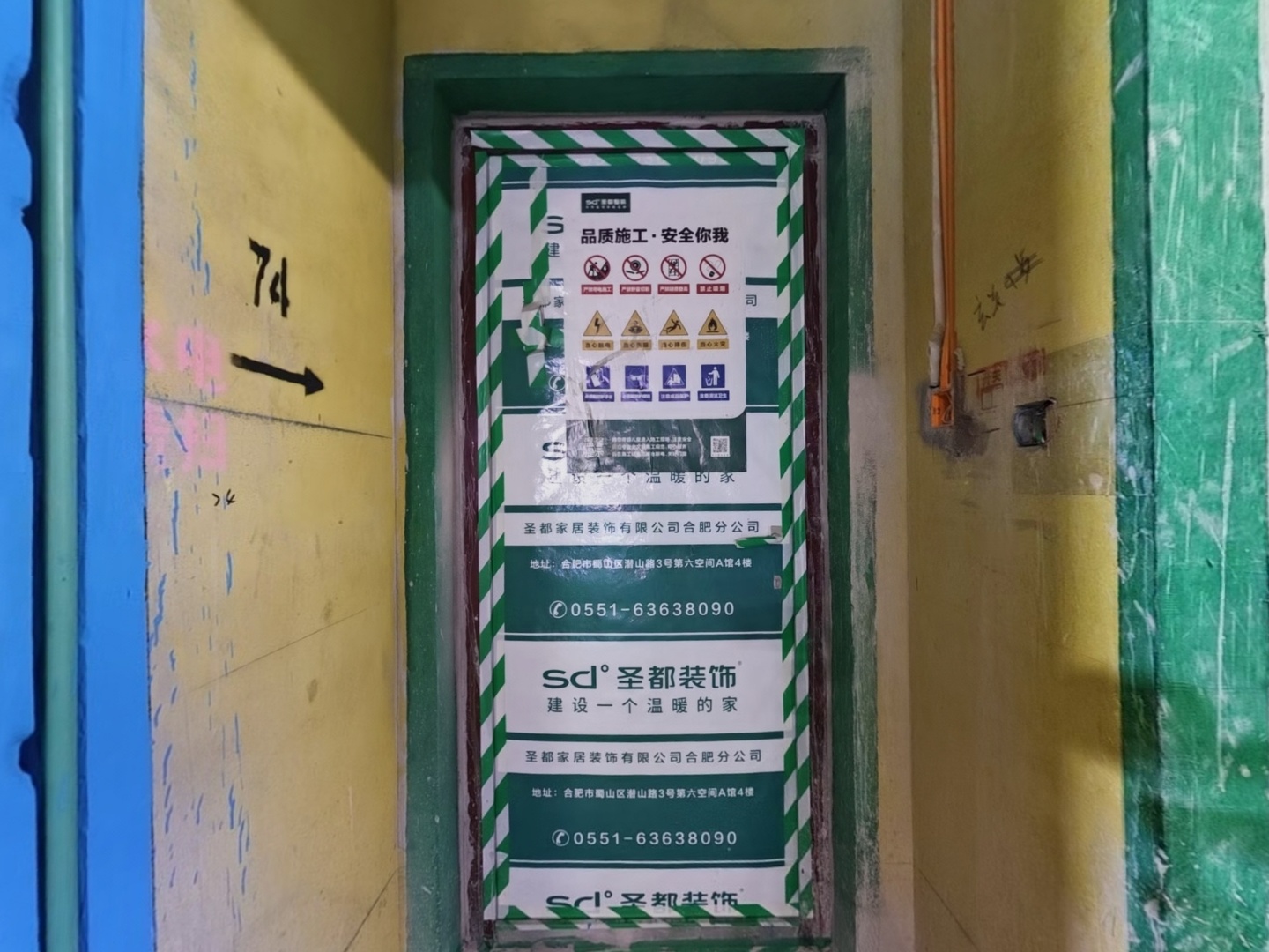 VR预览图