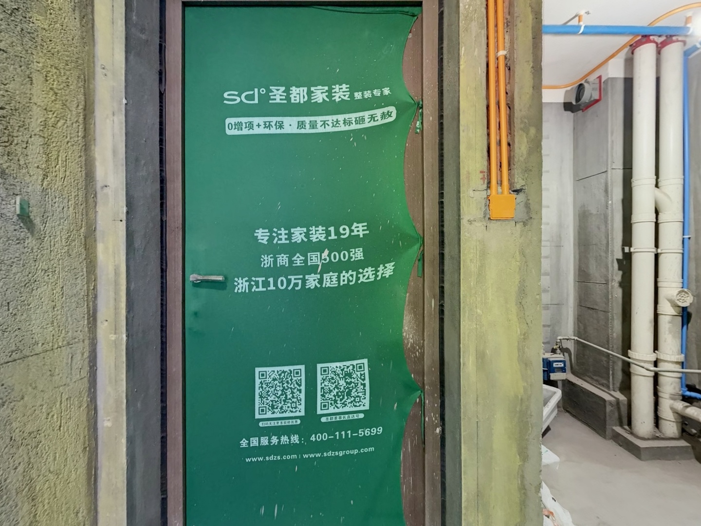 VR预览图