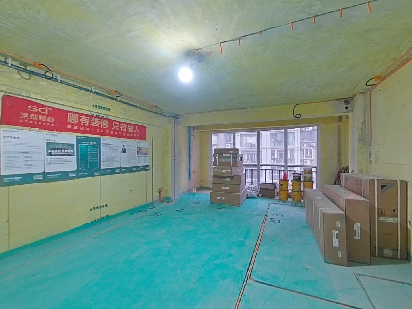 VR预览图