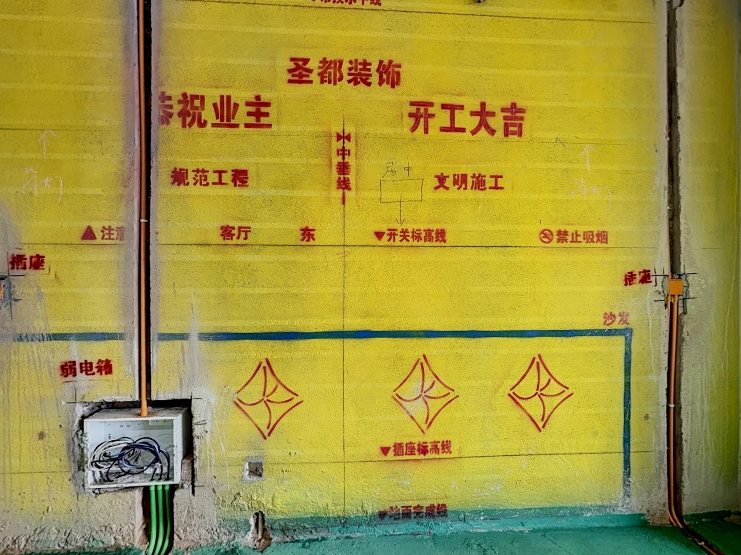 VR预览图