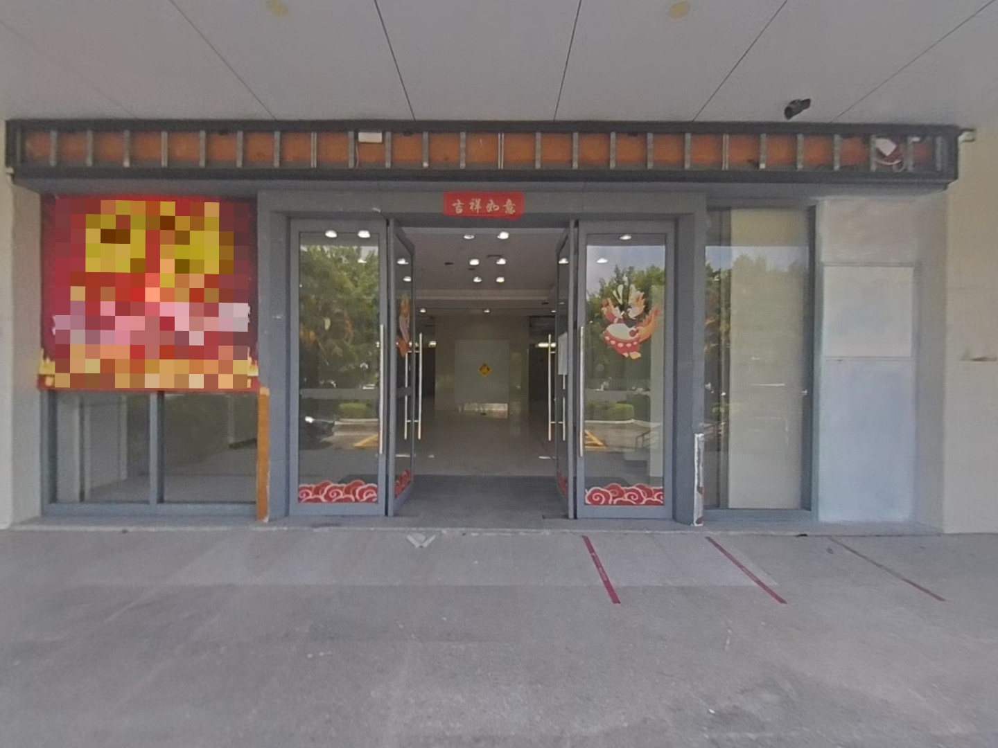 VR预览图
