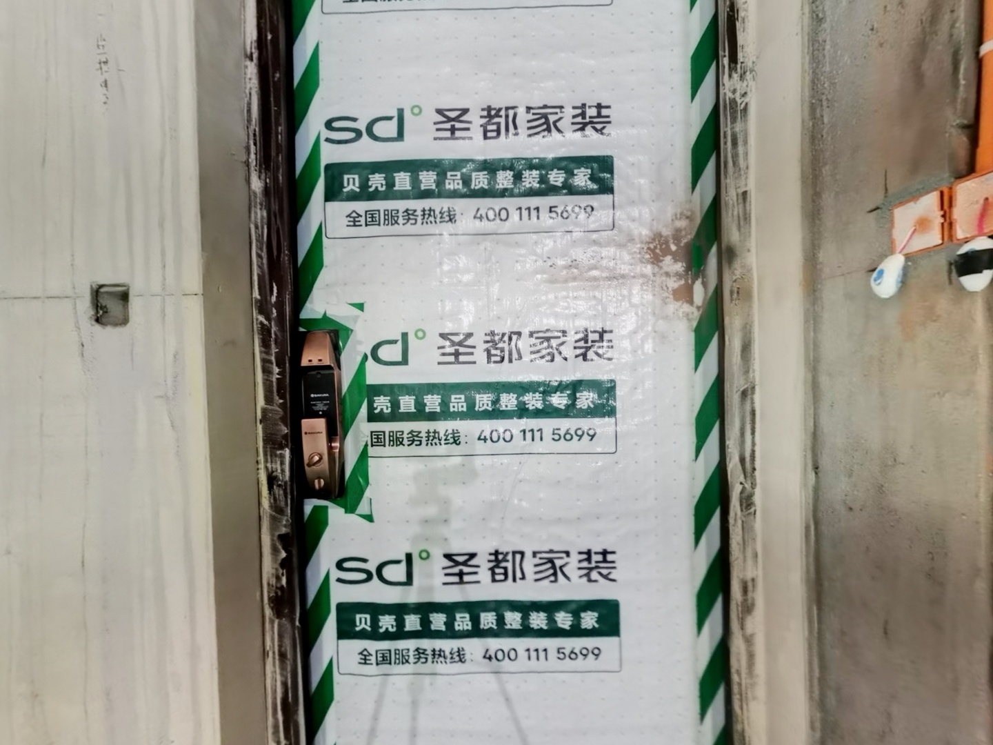 VR预览图