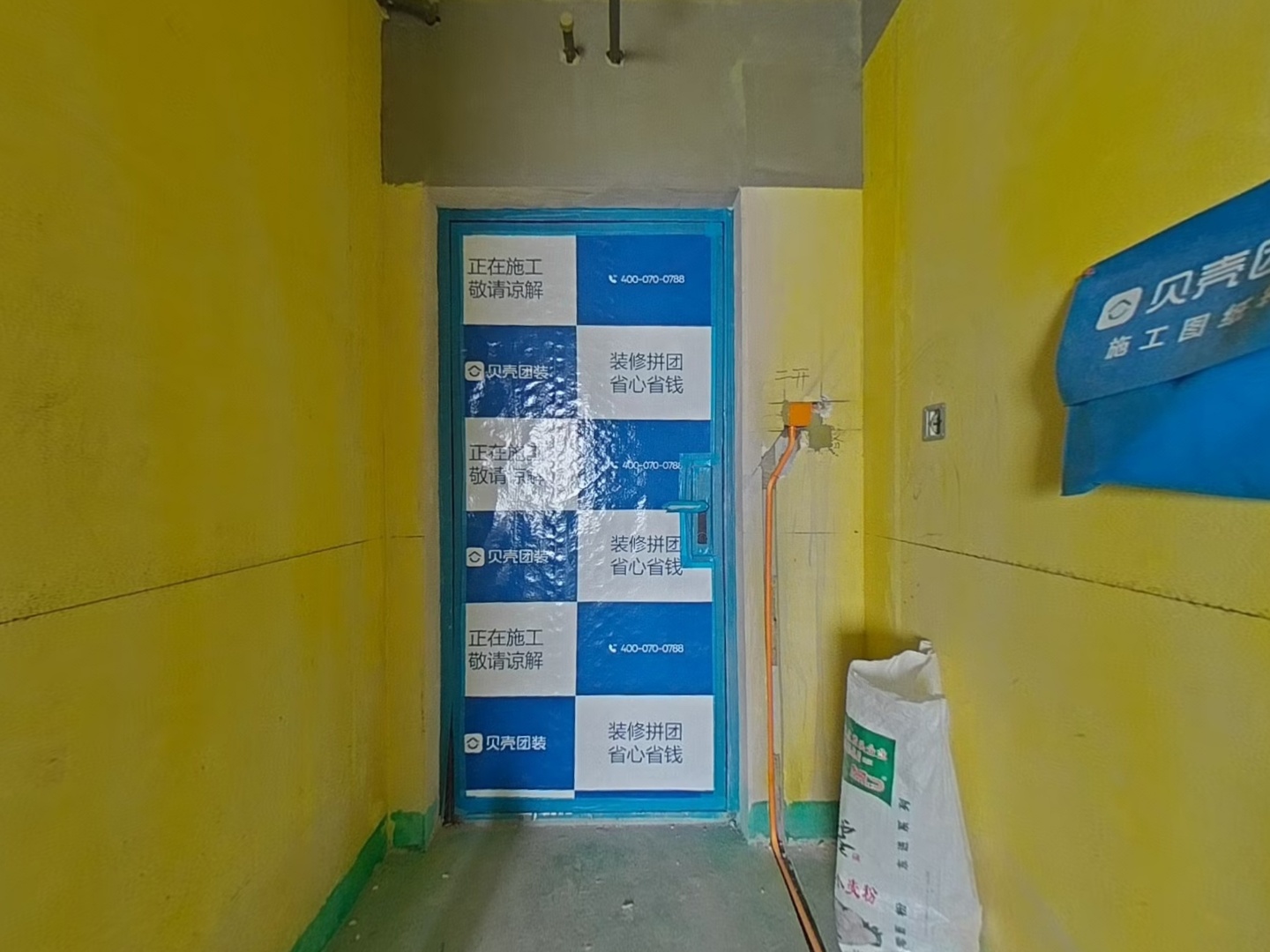 VR预览图