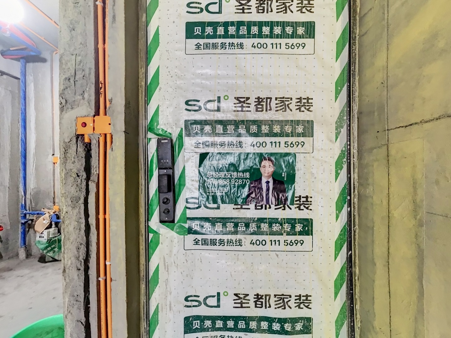 VR预览图