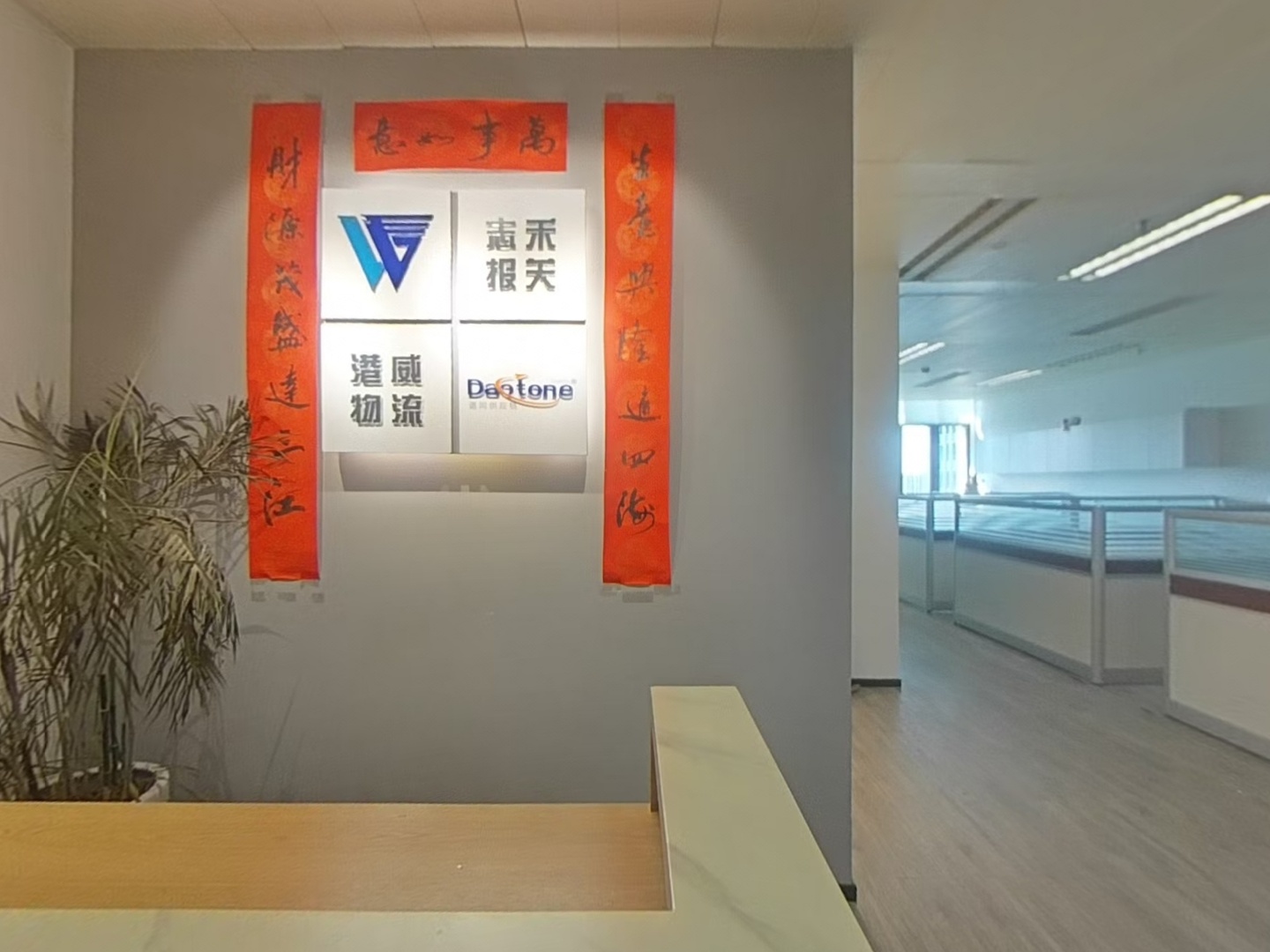 VR预览图