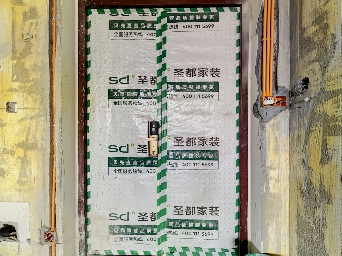 VR预览图