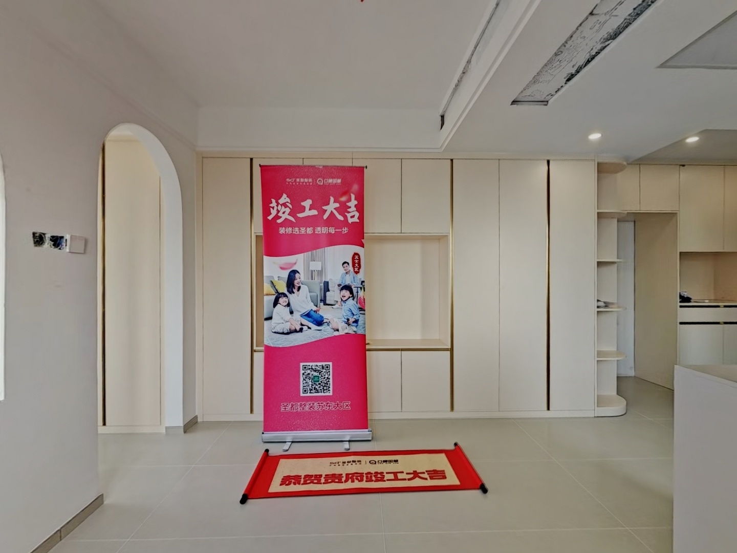 VR预览图