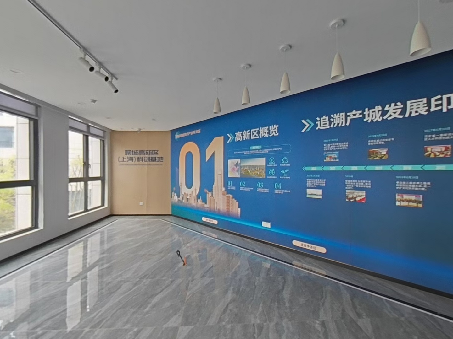 VR预览图