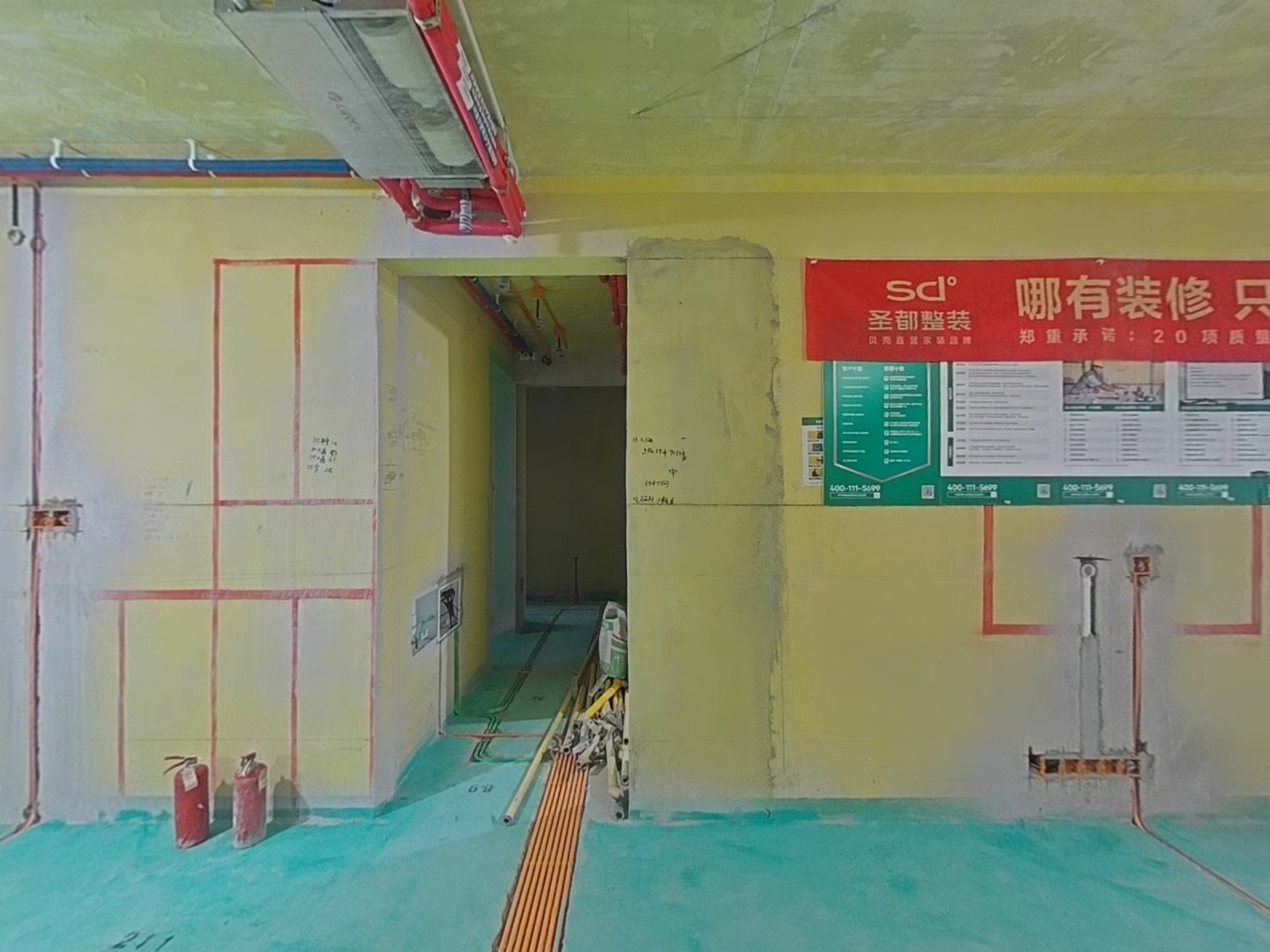VR预览图