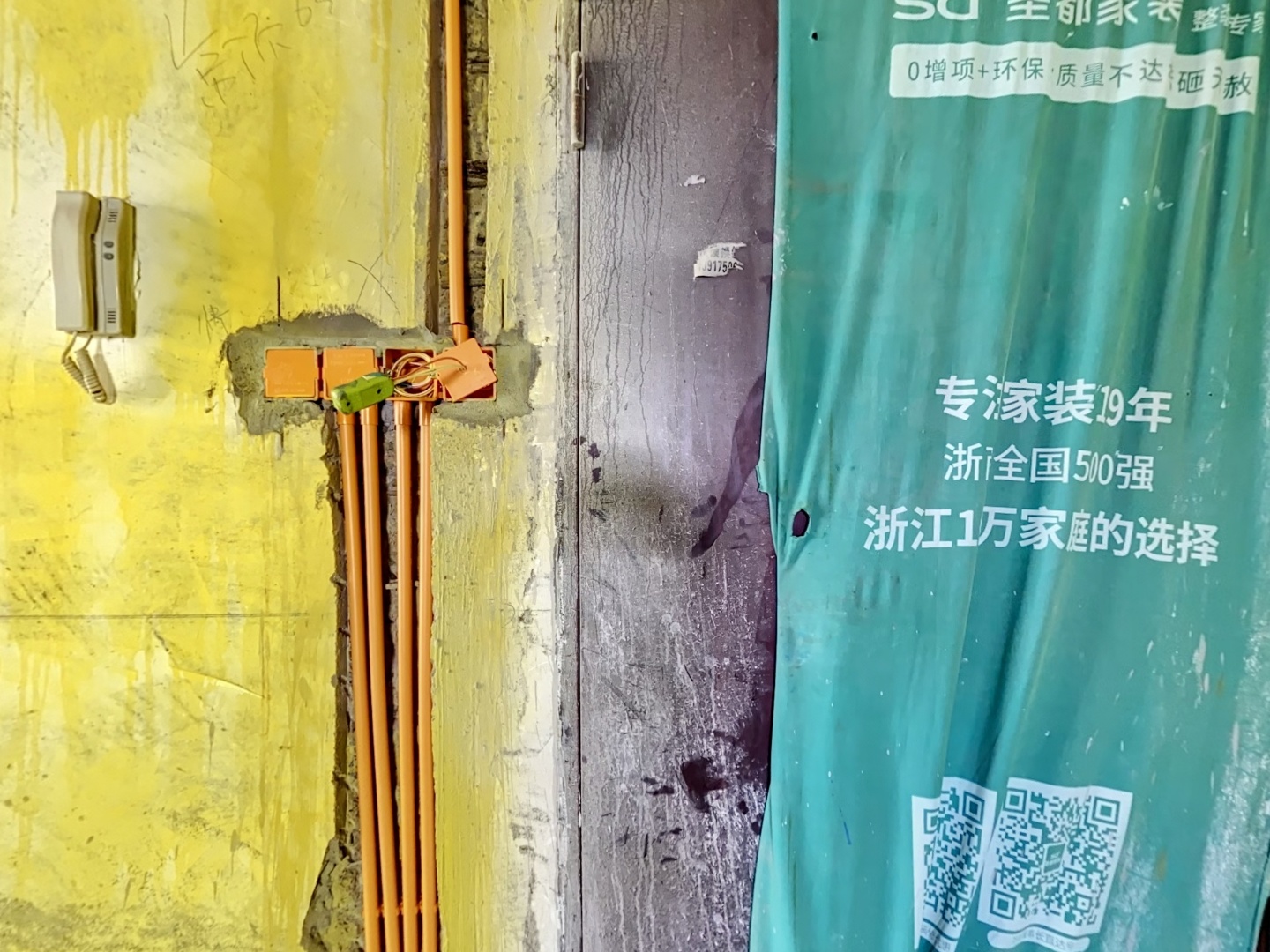 VR预览图