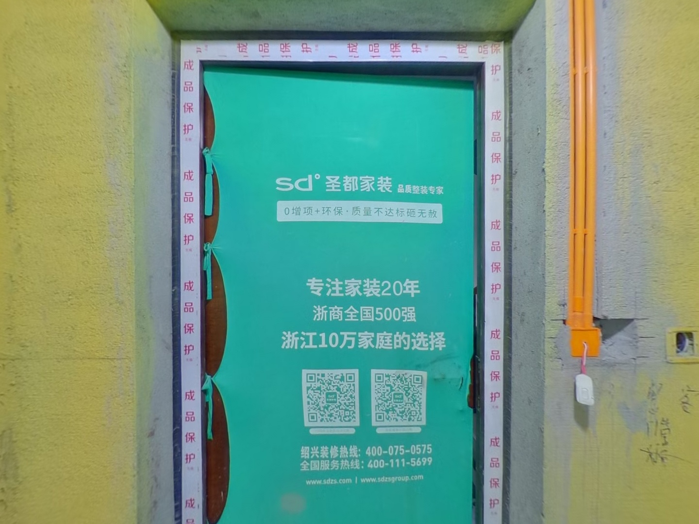 VR预览图