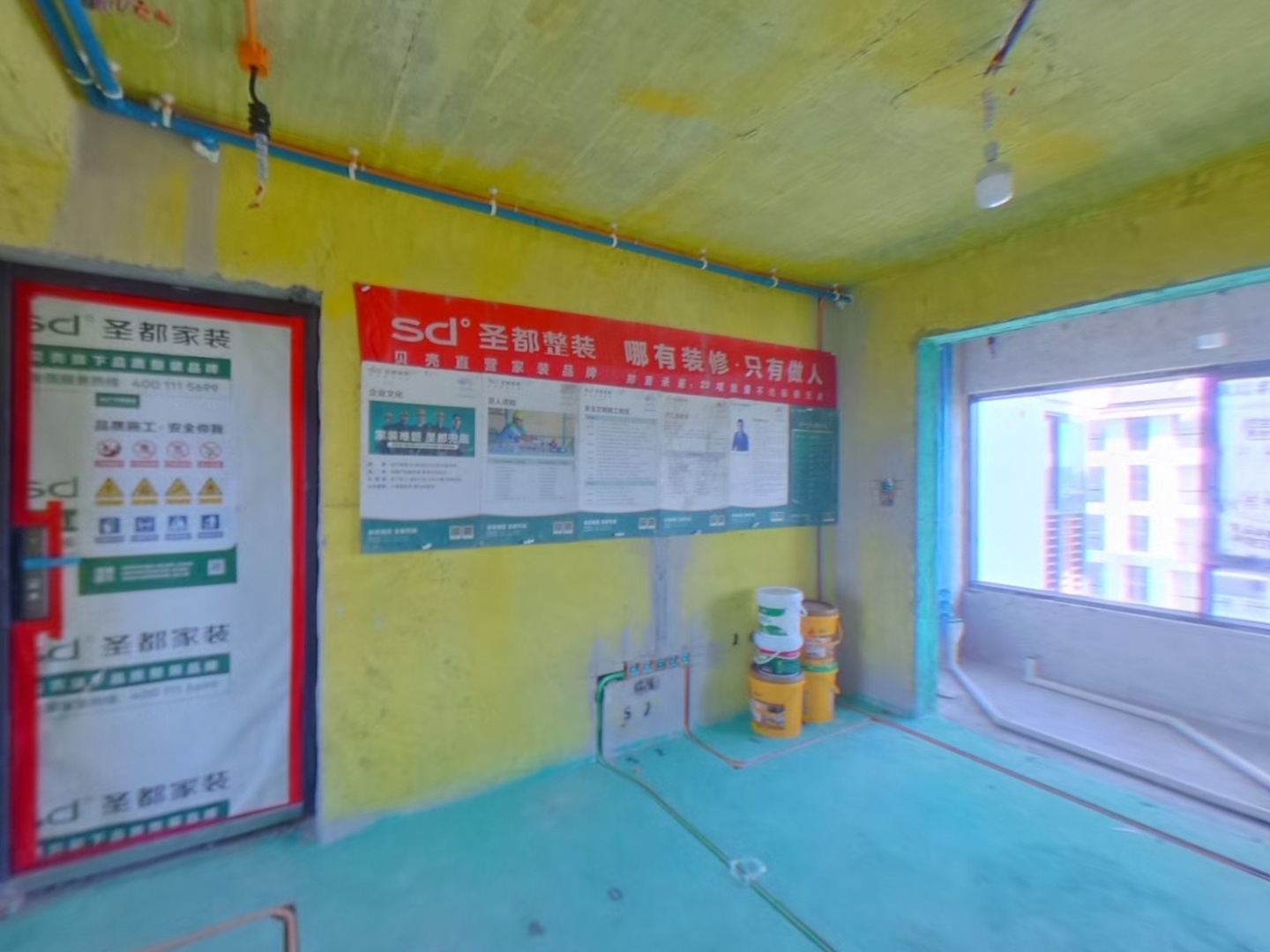 VR预览图