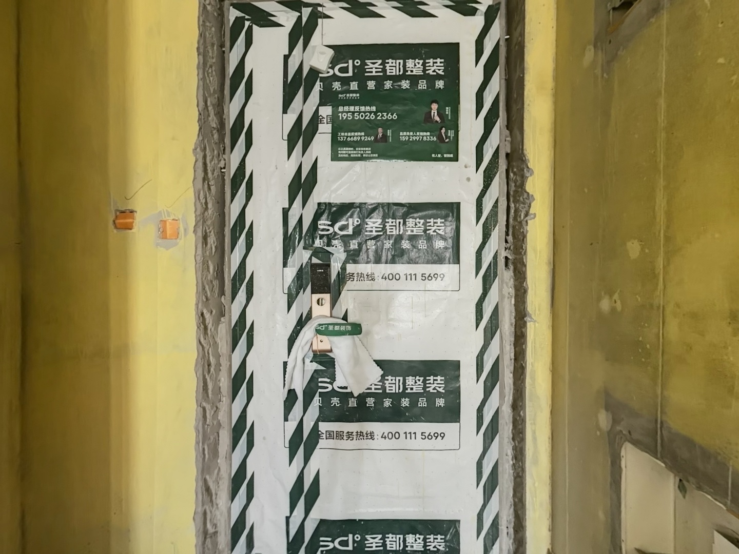 VR预览图