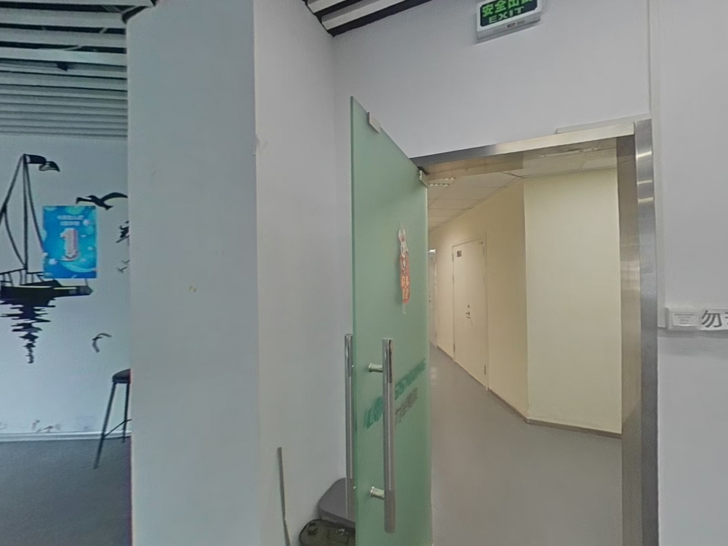 VR预览图