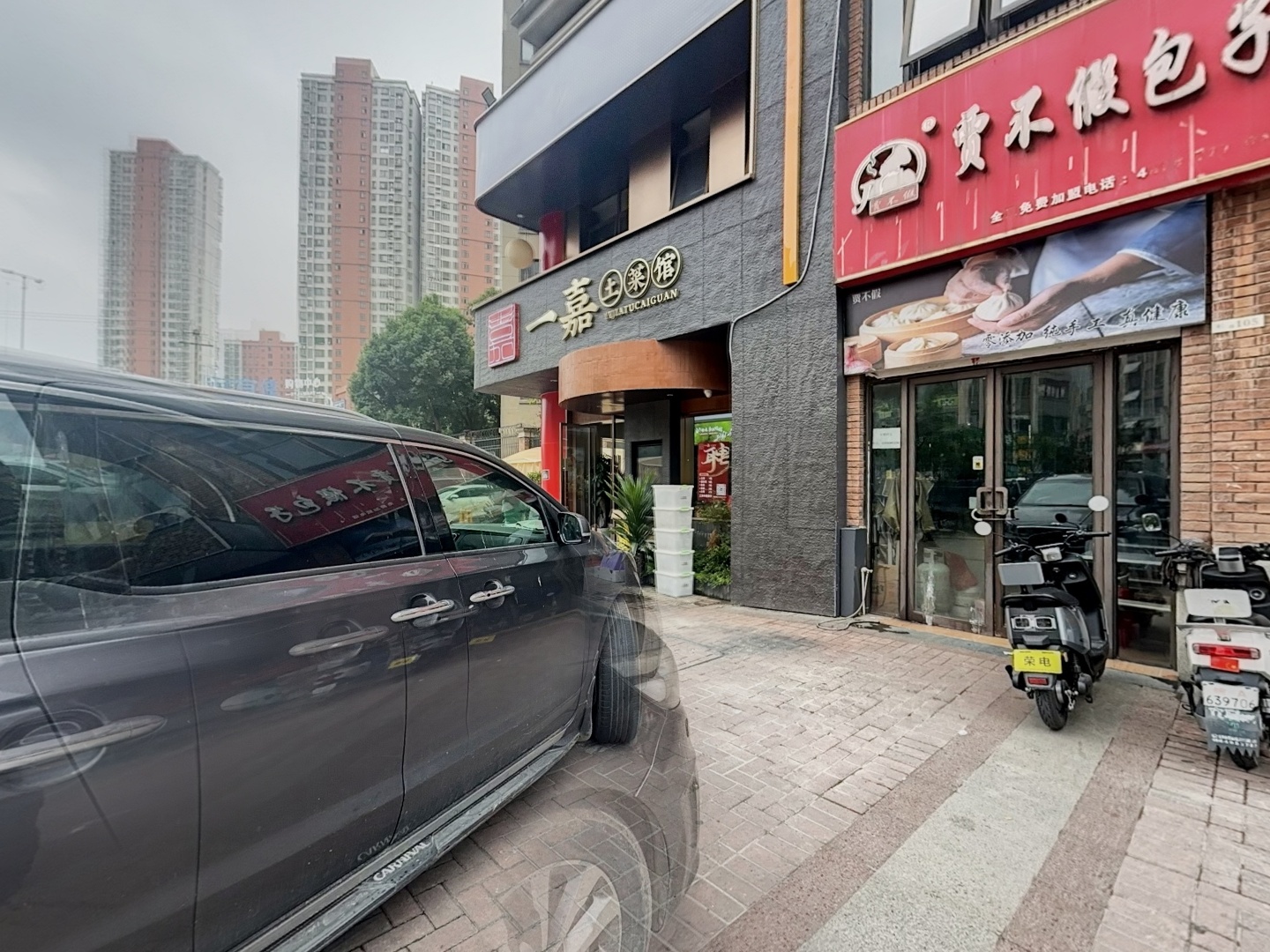 VR预览图