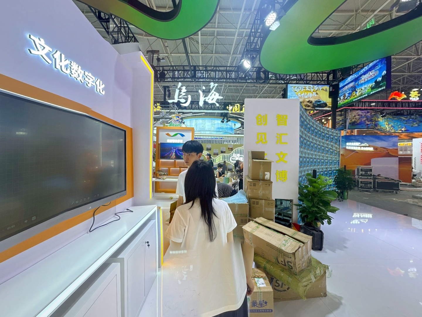 VR预览图