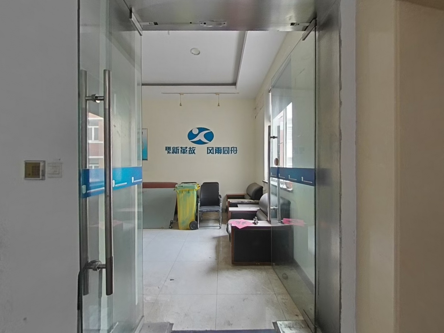 VR预览图
