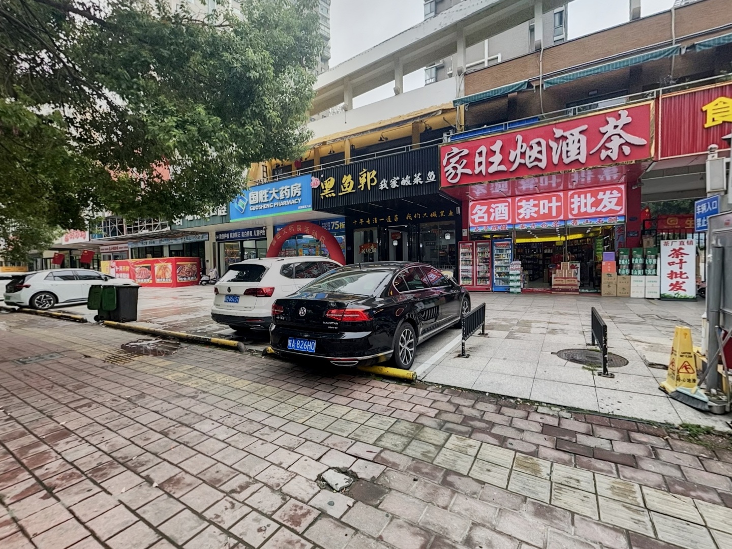 VR预览图