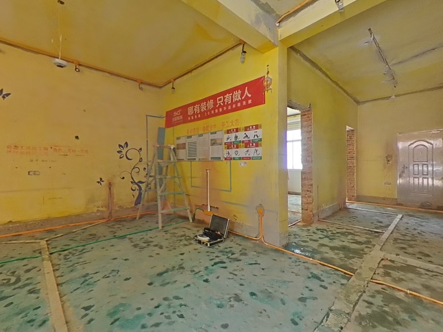 VR预览图