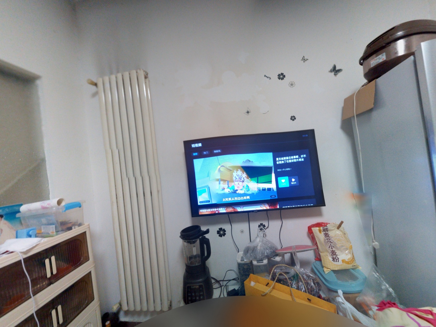 VR预览图