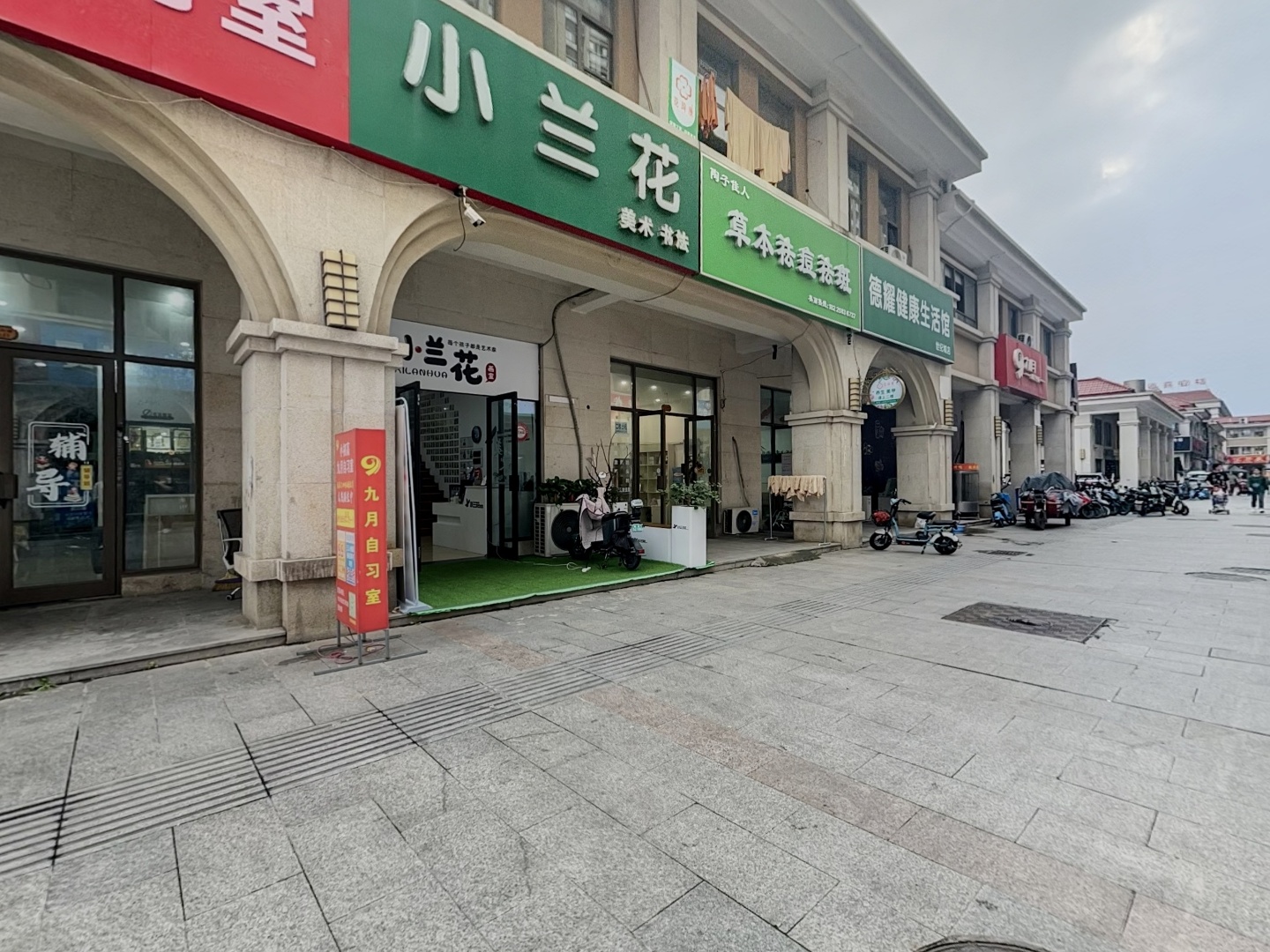 VR预览图