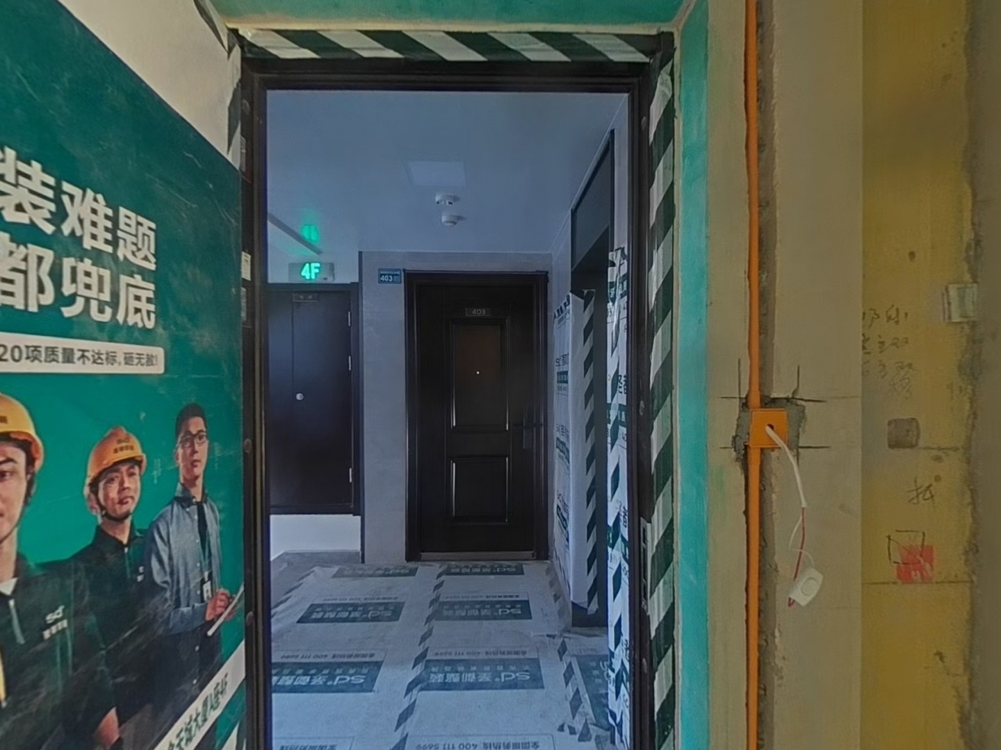 VR预览图